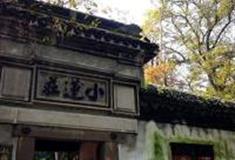 湖州小莲庄怎么玩？附游玩路线