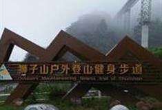 成都狮子山户外登山步道怎么玩？附游玩路线