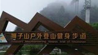 成都狮子山户外登山步道怎么玩？附游玩路线