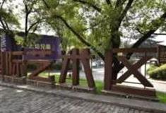 西安半坡国际艺术区怎么玩？附游玩路线