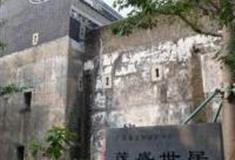 深圳茂盛世居怎么玩？附游玩路线