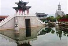 横店华夏文化园：三潭映月