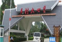 南宁乡村大世界怎么玩？附游玩路线