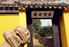 苏州紫金庵怎么玩？附游玩路线