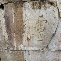 中泰天心佛文化旅游区19772