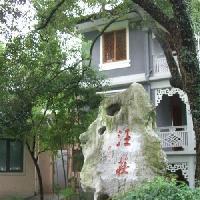 杭州西湖风景名胜区汪庄