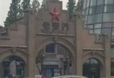 徐州老东门怎么玩？附游玩路线