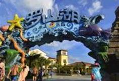 桂林罗山湖·玛雅水上乐园怎么玩？附游玩路线