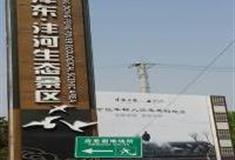 西安沣东·沣河生态景区怎么玩？附游玩路线