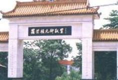 衡阳罗荣桓故居怎么玩？附游玩路线