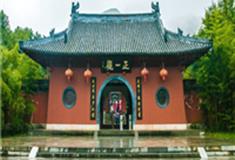 鹰潭正一观怎么玩？附游玩路线