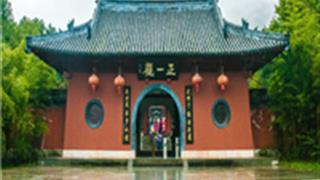 鹰潭正一观怎么玩？附游玩路线