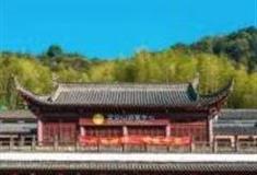 上饶文公山怎么玩？附游玩路线