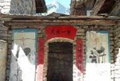 中华民族博物院：布依族