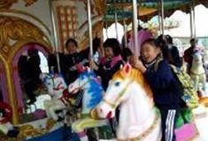 长沙洋湖湿地公园：游乐园(洋湖欢动世界)