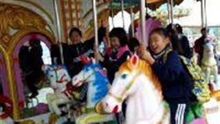 长沙洋湖湿地公园：游乐园(洋湖欢动世界)