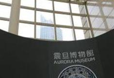 上海震旦博物馆怎么玩？附游玩路线