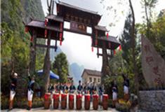 福州水谷瑶民俗景区怎么玩？附游玩路线