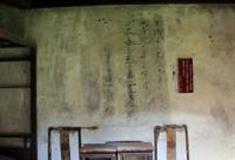 吉安井冈山茅坪景区怎么玩？附游玩路线