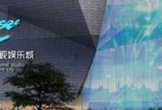 苏州国际影视娱乐城怎么玩？附游玩路线