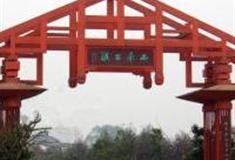 成都西来古镇（禅茶小镇）怎么玩？附游玩路线