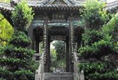 天心阁：崇烈亭