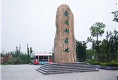 徐州潘安湖湿地公园怎么玩？附游玩路线