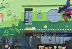 泰安豆瓣乐园怎么玩？附游玩路线