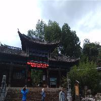 黑龙潭风景区19644