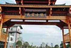 桂林瓦窑小镇怎么玩？附游玩路线