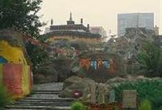 中华民族博物院：藏族