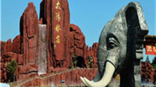 泰安太阳部落景区怎么玩？附游玩路线