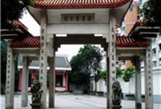 福州罗星塔公园怎么玩？附游玩路线