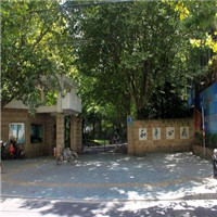 上海和平公园介绍及游玩景点推荐 上海和平公园介绍及游玩景点推荐