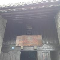 中国扬美古镇18790