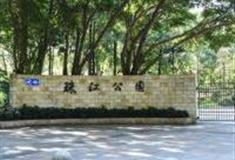 广州珠江公园怎么玩？附游玩路线