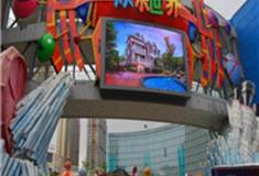 南京弘阳欢乐世界怎么玩？附游玩路线