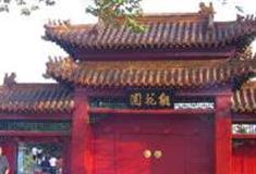 天津桃花园怎么玩？附游玩路线