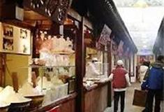 杨柳青庄园：文忠巷民俗商业街