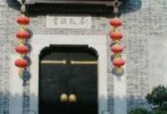 长沙贾谊故居怎么玩？附游玩路线