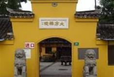 上海大方禅院怎么玩？附游玩路线