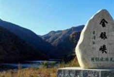 白山金银峡景区怎么玩？附游玩路线