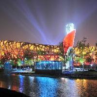 北京奥林匹克公园10278