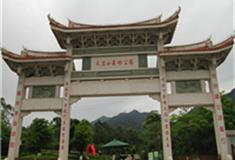 厦门天竺山森林公园怎么玩？附游玩路线