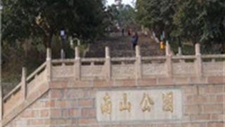 西宁南山公园怎么玩？附游玩路线