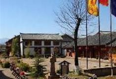 丽江观音峡景区：狩猎屋