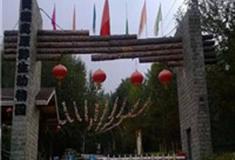 西宁青藏高原野生动物园怎么玩？附游玩路线