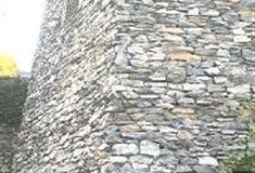 中华民族博物院：羌族