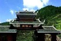 桂林广福山生态景区怎么玩？附游玩路线