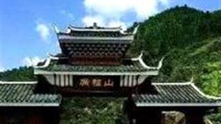 桂林广福山生态景区怎么玩？附游玩路线